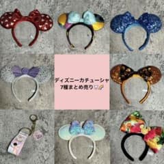 まとめ売り】ディズニーカチューシャ7種 - メルカリ