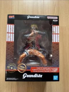 海外限定 grandista うずまきナルト 仙人モード 会場限定 メタリック版