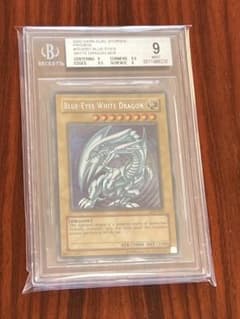 BGS9】遊戯王 DDS-001 青眼の白龍 英語版 シークレット - メルカリ