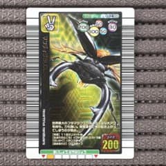 希少 マンディブラリスフタマタクワガタ 2005年夏限定デザイン 金