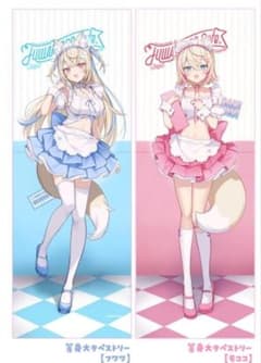 コミケ C105 ホロライブ フワモコ 等身大タペストリー - メルカリ