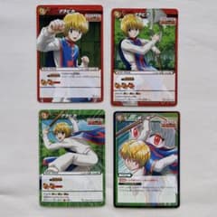 ミラクルバトルカードダス HUNTER × HUNTER クラピカ - メルカリ