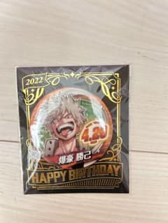 爆豪勝己 2022年バースデー缶バッジ - メルカリ