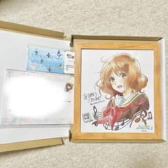 響け！ユーフォニアム 京アニのセカイ展 限定 特典 複製色紙セット