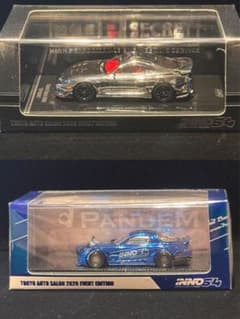オートサロン2026 inno64 2台セット トップシークレット minigt - メルカリ