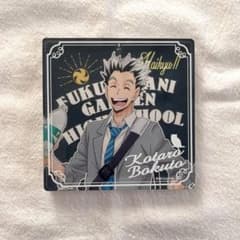 ハイキュー!! ジャンプフェスタ 2019 ブロッキー 木兎 - メルカリ