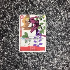 ワンピースカード【即日発送‼️】サンジ マッチングバトル 花札 プロモ
