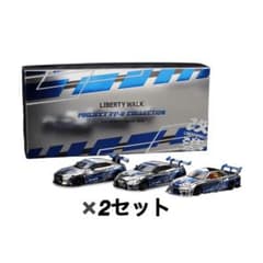 東京オートサロン LBWK TAS 2026 Special BOX 2セット - メルカリ