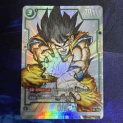 孫悟空 - 1st COMPLETE CARD COLLECTION付録 R … - メルカリ