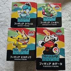 ポケットモンスター wcs2023 限定フィギュア ピカチュウ まとめ売り