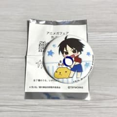 鋼の錬金術師 カピバラさん アニメガ ロイ マスタング 缶バッジ