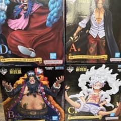 ワンピース 1番くじフィギュアセット シャンクス バギー 黒ひげルフィ