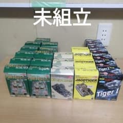 まとめ売り】未組立 未使用 1/144 マイクロアーマー 戦車 24箱 Tig