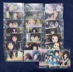 アニメ 氷菓 千反田える 折木奉太郎 ウエハースカード セミ