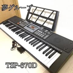 m75363116950_1.jpg?1716294026