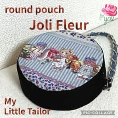 はーちゃん様専用 ジョリーフルール マイリトルテイラー ラウンド
