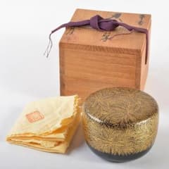 茶道具 平安 熊谷秀穂作 金蒔絵 平棗 共箱 M R5749 - メルカリ