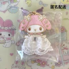マイメロディ シークレットキーホルダー レディマイメロディ サンリオ
