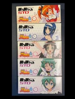 未開封】勝ち勝ちくんSTD ツインエンジェル2 全種(5種)セット - メルカリ