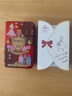 農林水産省創立100周年 記念メダル | Shop at Mercari from Japan