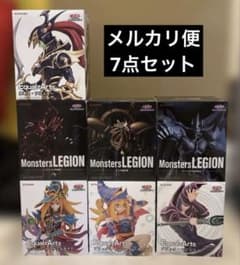 未開封 遊戯王 プライズフィギュア まとめ売り 7点セット - メルカリ