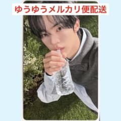 MINIRECORD LD 6.0】ATEEZ ヨサン outlaw トレカ | Buyee日本代购服务