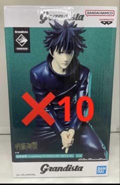 呪術廻戦 フィギュア Grandista グランディスタ 伏黒恵 10点セット