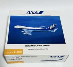 全日空商事 1/400 ANA 747-200B NH40021 - メルカリ