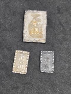 まとめ売り アンティーク 旧貨幣 一分銀 一朱銀 3点セット - メルカリ