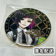 ツイステ アルティメタル 缶バッジ リリア 寮服 ② - メルカリ