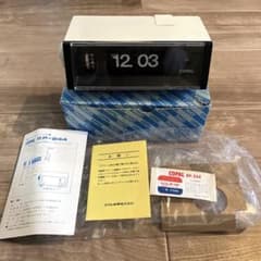 デッドストック COPAL デジタル時計 RP-244 - メルカリ