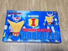 ブロッカー軍団 IV マシーンブラスター ロボクレス MT STUDIO - メルカリ