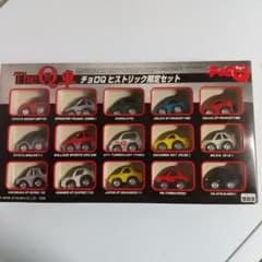 タカラ TheQ(旧)車 チョロQヒストリック限定セット 15台 レトロ - メルカリ