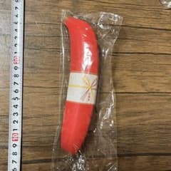 BLOOM ブルーム スクイーズ ザ バナナ お年玉バナナ 赤色 - メルカリ