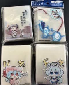 天宮 オーバースリーブ シリーズ いぬさくや レミにゃ ほか2種 まとめ