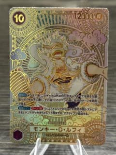 モンキー・D・ルフィ 金 （盗難対策展示用） - メルカリ