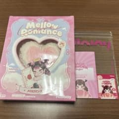 opp袋未開封］Mellojoy バレンタイン メロロマンス 没頭 - メルカリ