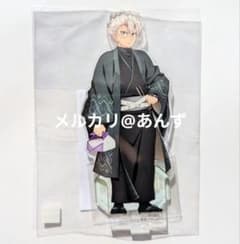 不死川実弥 ナンジャタウン いこいの里巡り アクリルスタンド アクスタ