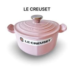 極美品】ル・クルーゼ ココットダムール 16cm シェルピンク ハート鍋
