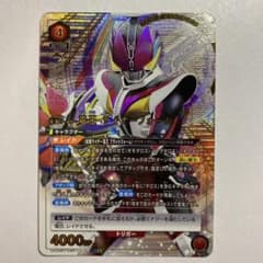 ユニオンアリーナ 仮面ライダー電王ライナーフォーム SR パラレル 星2