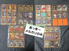 犬夜叉 巫法札合戦 731枚 まとめ売り - メルカリ