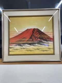 中島秀峰 秀峰 日本絵画 絵画 赤富士 富士山 スチール額装 風水