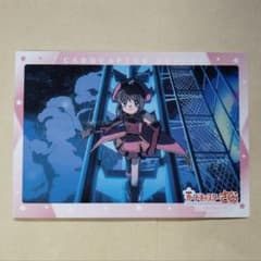 カードキャプターさくら 封印されたカード 162 - メルカリ