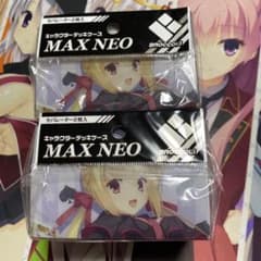 在原七海 デッキケース 2個セット - メルカリ
