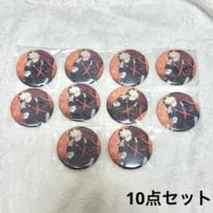 ヒーロープラザ ロフト 座れ！イス！爆豪勝己 缶バッジ ヒロアカ 10点