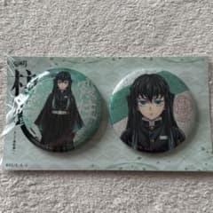 鬼滅の刃 柱展 時透無一郎 キービジュアル グリッター 缶バッジセット