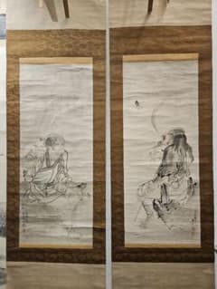 円山応挙 双幅 ［蝦蟇鉄拐図］倣：梁楷 円山応震極書 江戸時代中後期