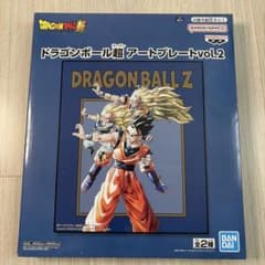 ドラゴンボール超 アートプレートvol.2 - メルカリ