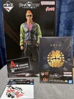 一番くじクローズ&WORST A賞坊屋春道 生徒手帳ノート・ステッカー