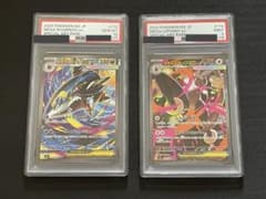 PSA鑑定連番】PSA10・PSA9 #113 #114 2枚セット ポケカ - メルカリ